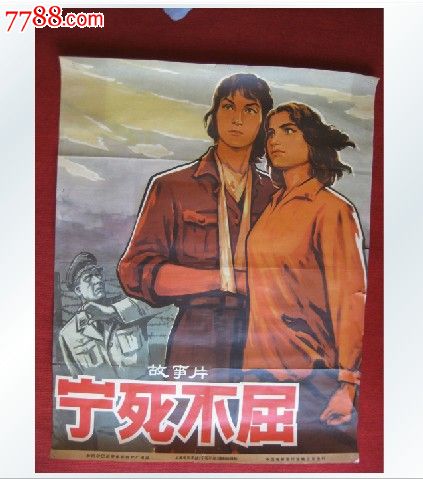 爱迪生州立社区大学硕士毕业证